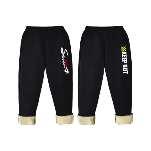 BEST JANE Брюки 2 шт черный Подростки