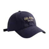 Темно-синий