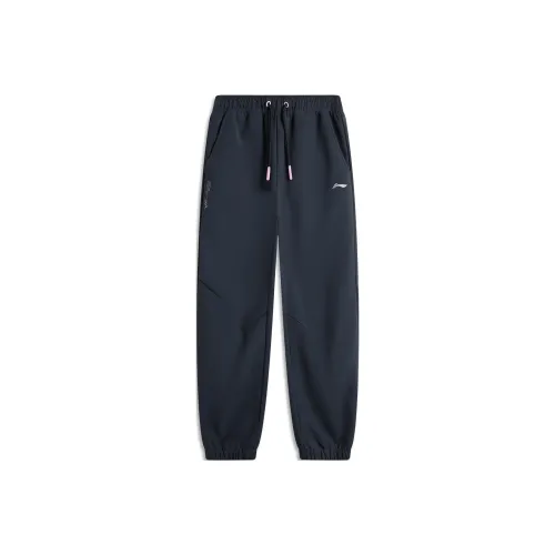 LINING YOUNG Брюки Темно-синий Синий Черный Синий Подростки