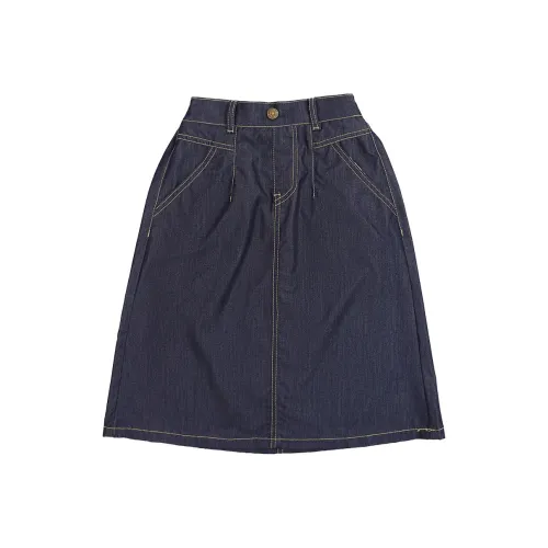 Pure and Good Юбка Темно-синий Синий Дети Возраст 3-7 лет