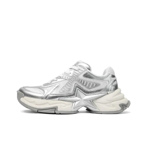 PENTAGONAL HEART Покрытие Увеличение Высоты Низкий Топ Толстая Подошва Кроссовки Унисекс Серебряный