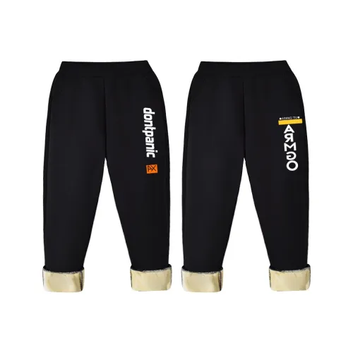 BEST JANE Брюки 2 шт черный Подростки