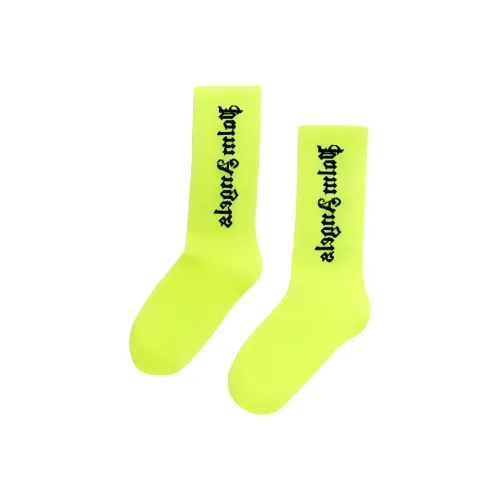 PALM ANGELS Носки 1 упаковка Желтый Детский