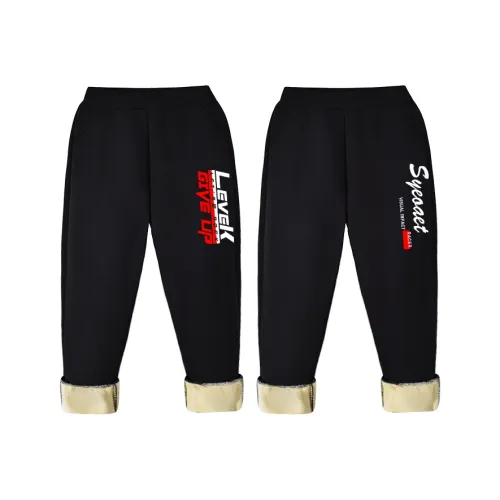 BEST JANE Брюки 2 шт черный Подростки