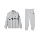 Комплект (Средний Фотиния Серый)