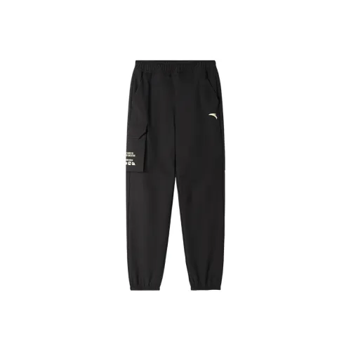 Antakids Черные Брюки для школьного возраста