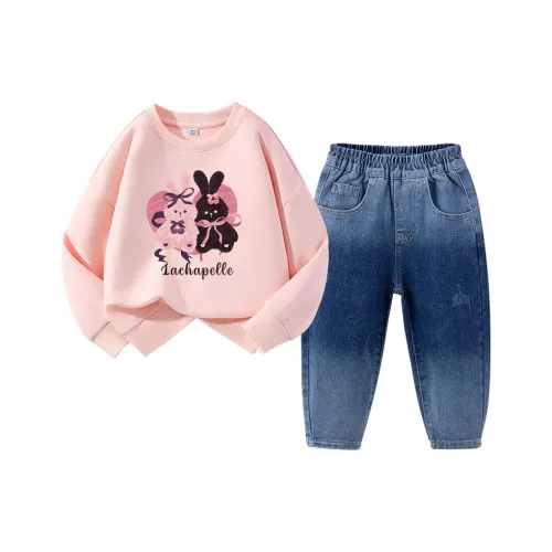 La Chapelle Kids Повседневная спортивная одежда для детей в возрасте 3-7 лет