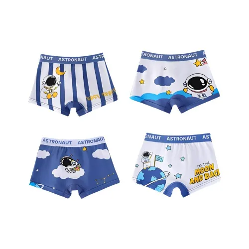 MQD Трусы 4 шт. Смешанные цвета Подростки