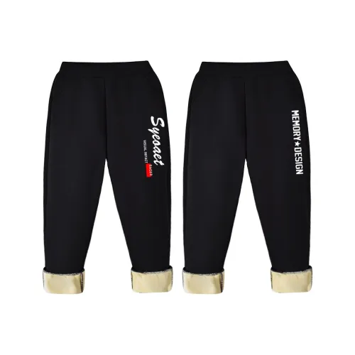 BEST JANE Брюки 2 шт черный Подростки