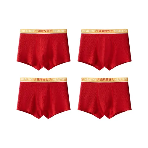MQD Нижнее белье 4 штуки красное для подростков