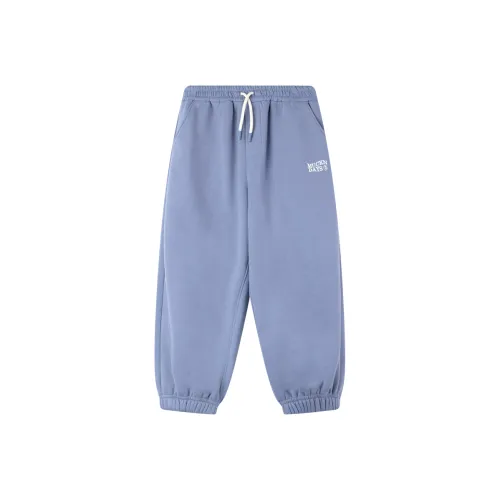 MUCMUKN Брюки Синий Фиолетовый Подростки