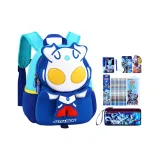 [Комплект] Рюкзак + Ultraman Канцелярский комплект