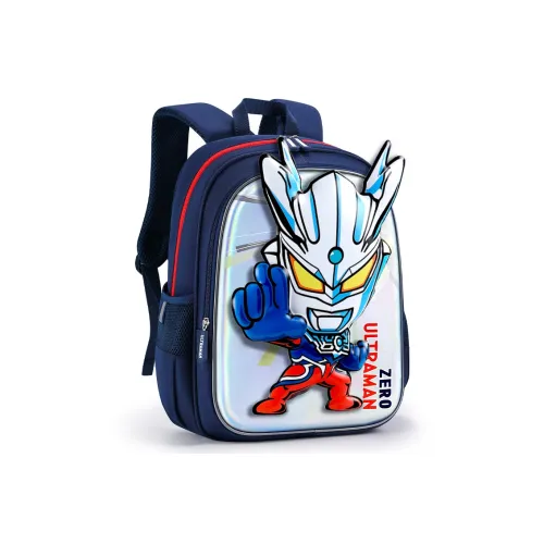 S.X Зебра Рюкзаки SU80026 Темно-синий Синий Кибер Красный Kids