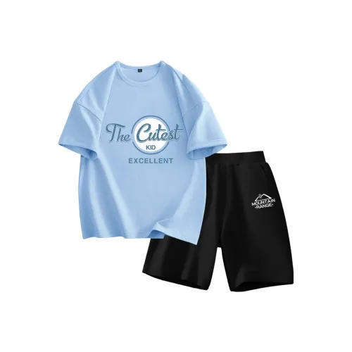 La Chapelle Kids Повседневная спортивная одежда для детей