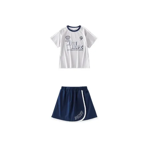 Детский комплект Youyou 1 Point с юбкой 19089 Серый + 6002 Темно-синий