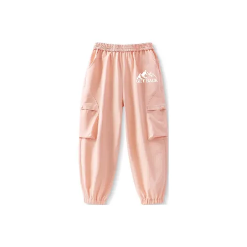 La Chapelle Школьный возраст Спортивные брюки