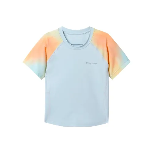 MIANQIXIONG Kids Туристическая одежда