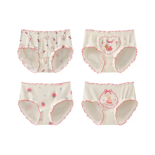 MIIOW 4 шт [Экрю+Экрю+Экрю+Экрю] Kids Нижнее белье