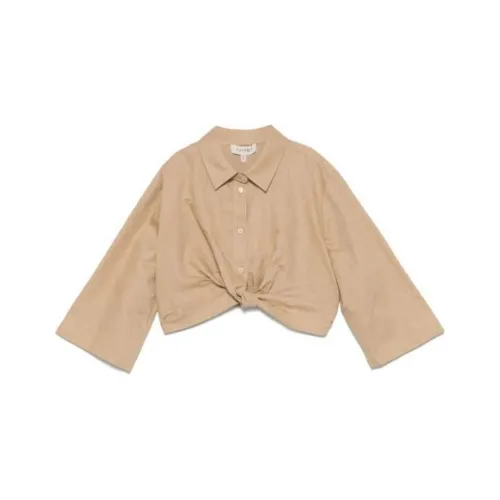 TWINSET Milano Рубашка Linen Beige Детская