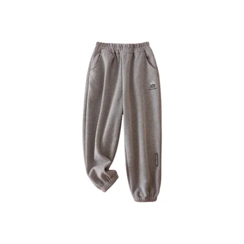 October Mommy Брюки Серый Children Возраст 3-7 лет