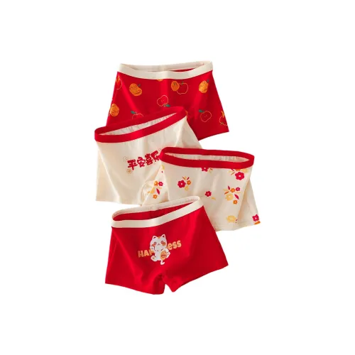 Youyou 1 Point Трусы 4 Пачки Красный Подростки