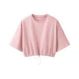 Пыльно-розовый