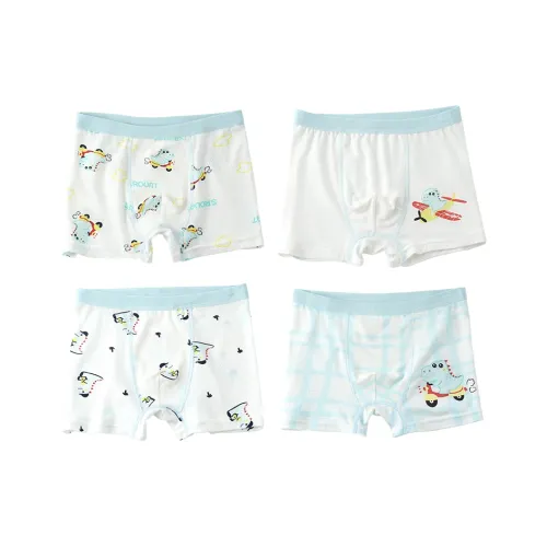 Caramella Смешанный цвет 4 шт Kids Трусы