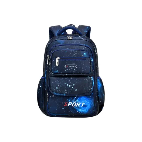 BAFEINI Рюкзаки KIDS