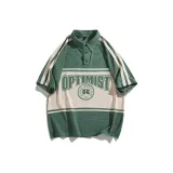 Горох Зеленый