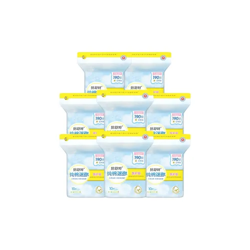 BEISHUTE Санитарные прокладки