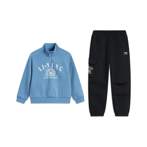 LINING YOUNG Повседневная спортивная одежда Sports Life Collection Париж Синий Черный Дети 3-7 лет