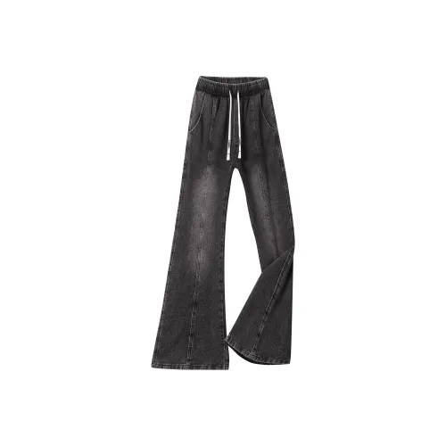 TBSM Унисекс Джинсы