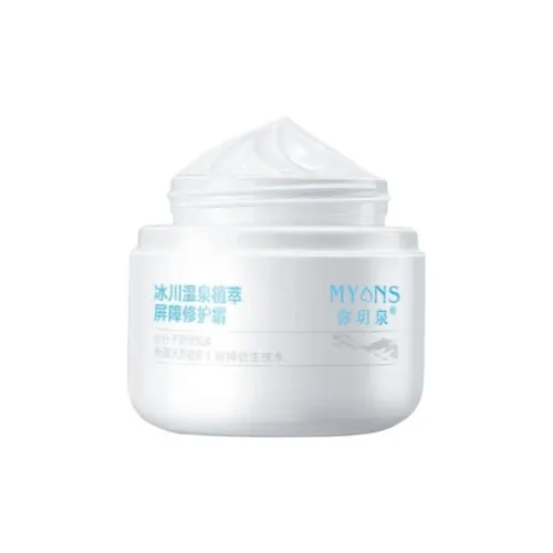 Mi Yue Spring Увлажняющие кремы и средства для лица Moisturizing Унисекс