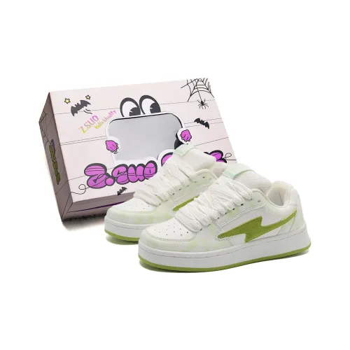 Z.SUO Покрытие против скольжения устойчивое к истиранию легкие кроссовки для скейтбординга с низким верхом унисекс травяного зеленого цвета