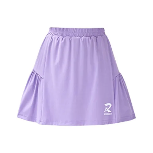 OVE Юбка 6003 Фиолетовая Спортивная Юбка Детская