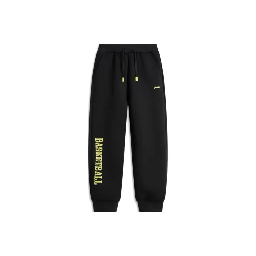 LINING YOUNG Черные Унисекс Спортивные Брюки