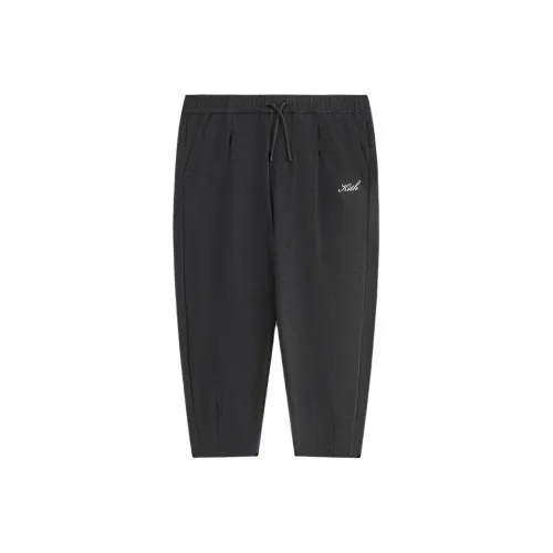 KITH Черные Брюки для Дошкольников