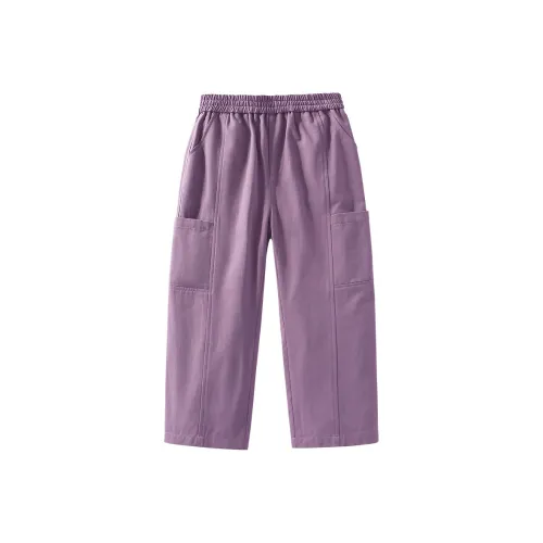 La Chapelle Повседневные брюки для подростков