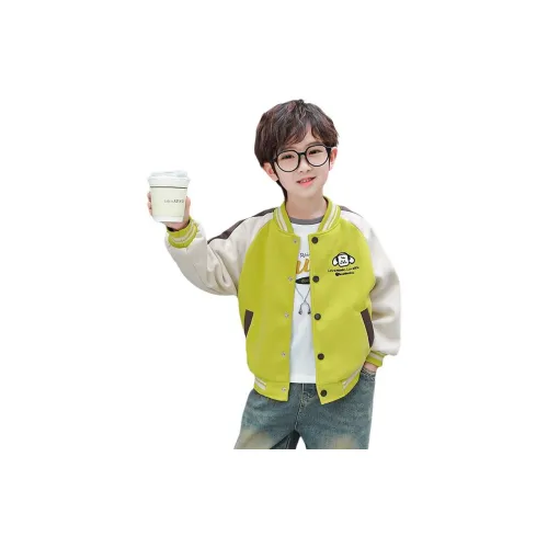 HEINBBE Бейсбольная куртка для детей в возрасте 3-7 лет