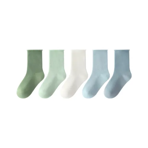 MQD Смешанный цвет Kids Носки