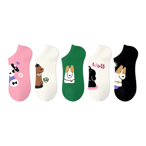 Happylemon Низкие носки женские упаковка из 5 пар