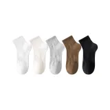 Белый + Экрю + Светло-серый + Кофе + Черный