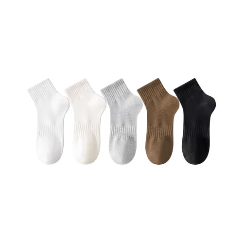 SAINT WATERS Носки 5 пар Подростки