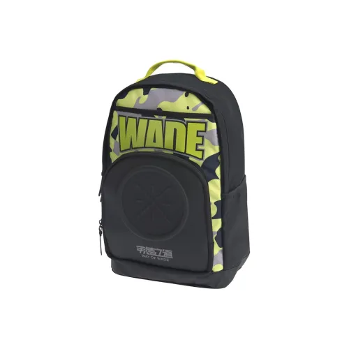 LINING YOUNG Полиэстер Рюкзак Стандартный Черный Сок Зеленый