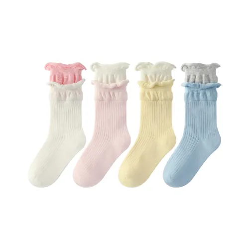 MQD Носки 4 пачки Белый+Розовый+Желтый+Синий Детские