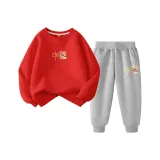 Гуйшэн Бабу K_Средний Красный + Гуйшэн Бабу K_Серый