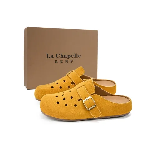 La Chapelle Обувь Birkenstock Женская Желтая