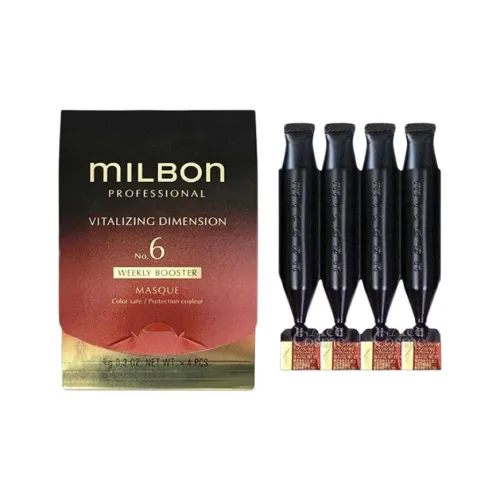 MILBON Активный DIMENSION №6 Маска для волос Hydrating Moisturizing Enhancing Elasticity Уход за волосами 9г*4 Коробка