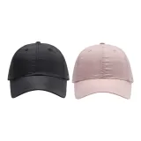 Чёрный + Розовый