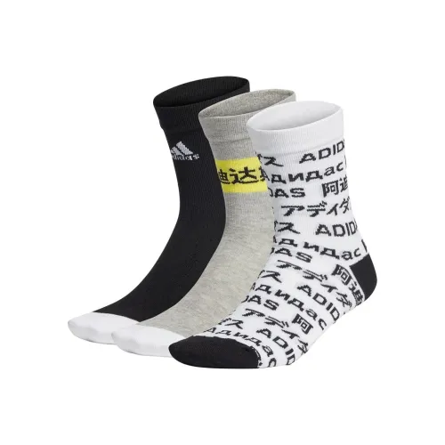 Adidas 3 шт Многоцветные Носки для школьного возраста